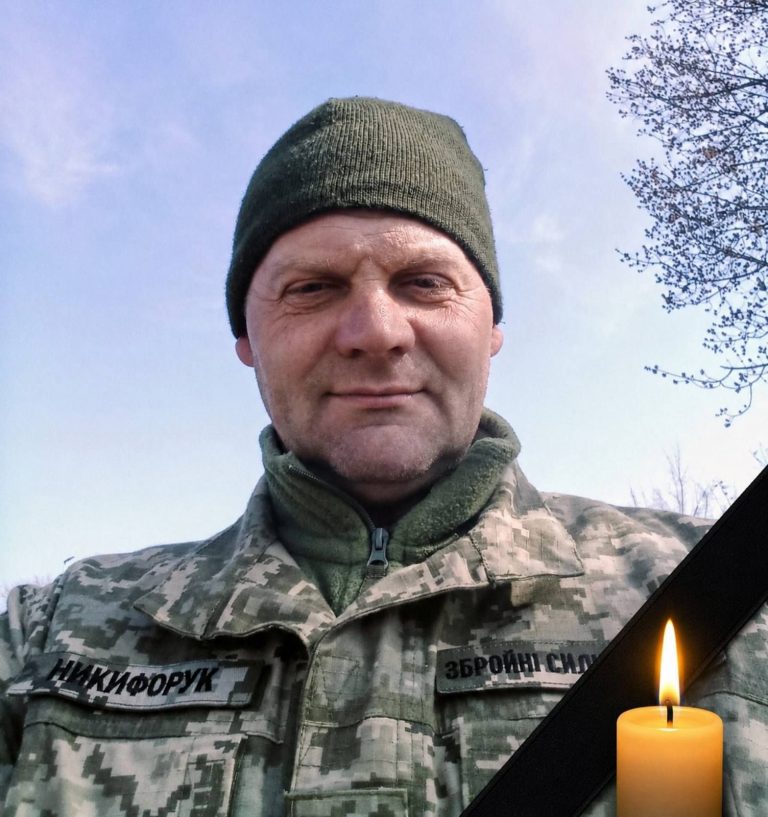 Під час виконання бойового завдання загинув військовий з Прикарпаття (ФОТО) 9 698680779 1583709063757559 3434331942410314617 n