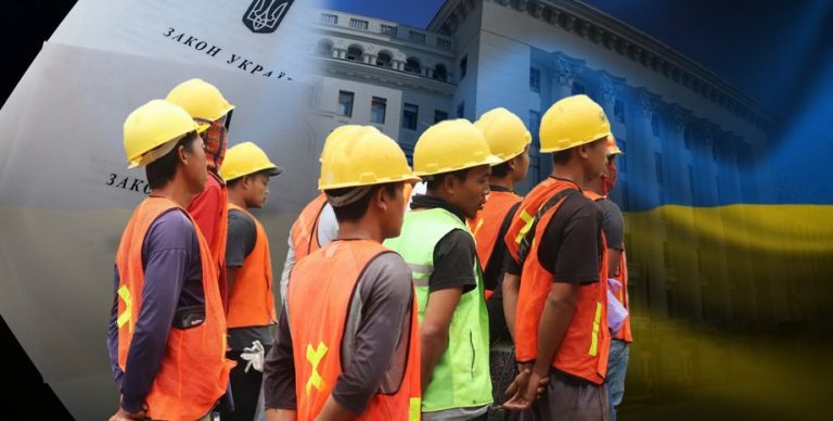 Стало відомо, скільки іноземців офіційно працюють на Прикарпатті 12 Стало відомо, скільки іноземців офіційно працюють на Прикарпатті