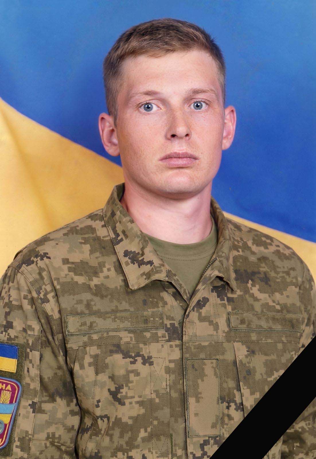 На війні загинув захисник з Терновиці Василь Гомель 2 700477281 1607558458042357 6595124845868510900 n