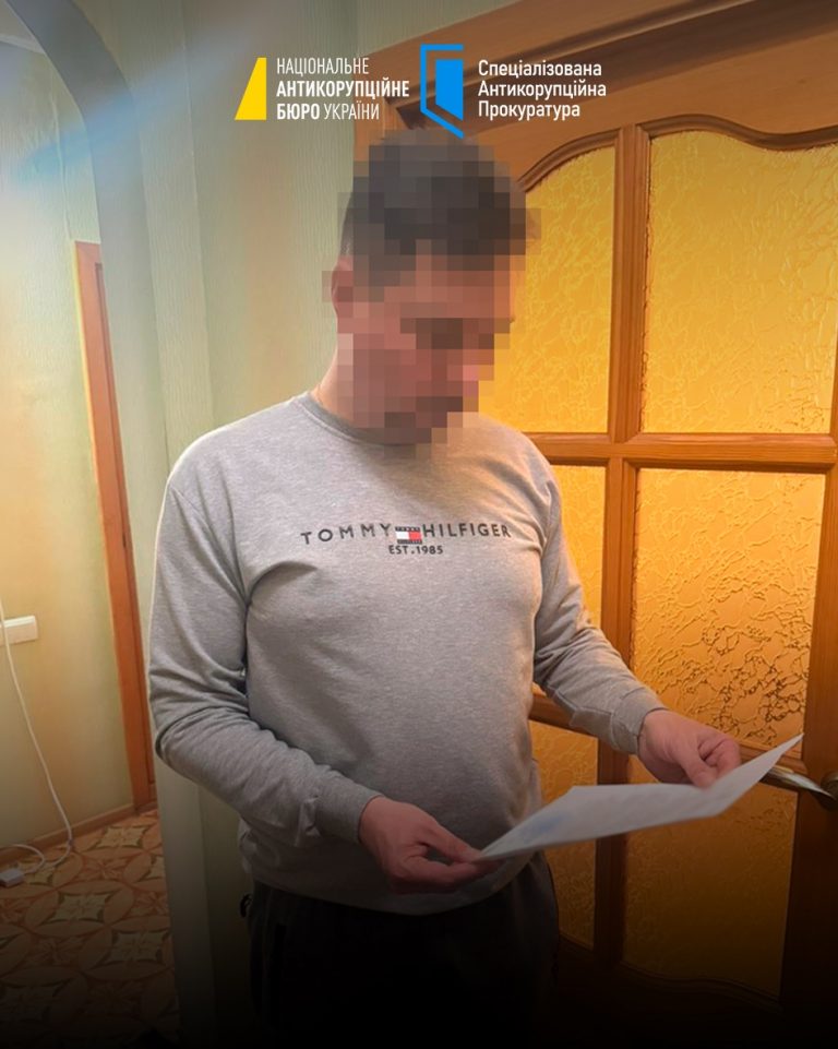 НАБУ і САП проводять обшуки у справі про корупцію у Верховному Суді (ФОТО) 10 701637972 1412947637546363 311624427033984269 n