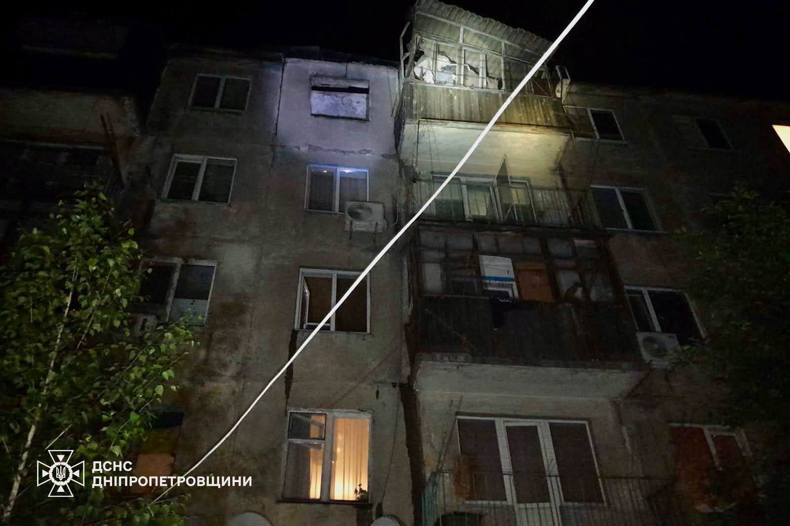 Над Дніпропетровщиною вночі збили 14 ворожих безпілотників (ФОТО) 3 704868147 1892353358006115 6851224688818220186 n