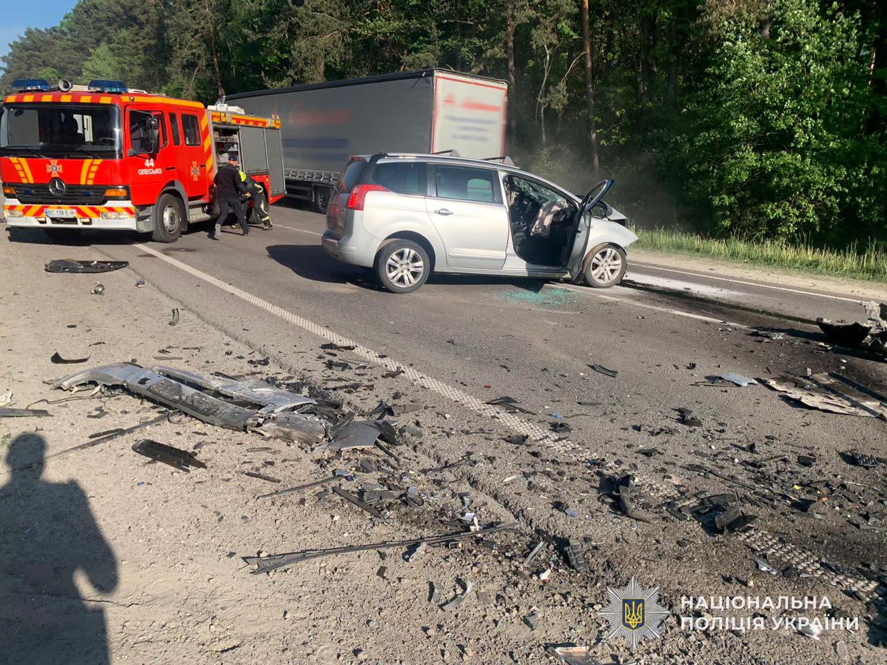 На Львівщині у ДТП загинули троє людей (ФОТО) 2 705969703 1526823138993839 6783854745814222186 n