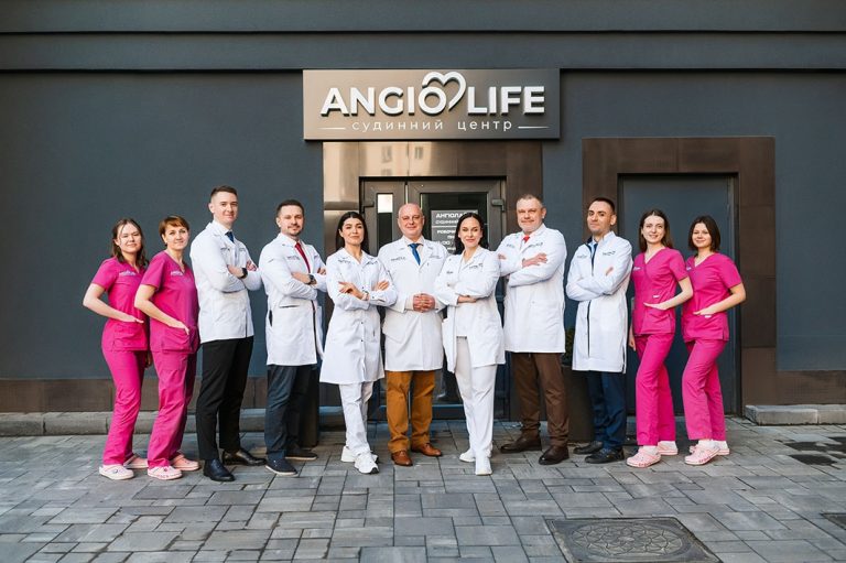 AngioLife: як працює судинний центр і чому діагностика тут важить не менше за процедуру 7 AngioLife main.2.0.215719 full
