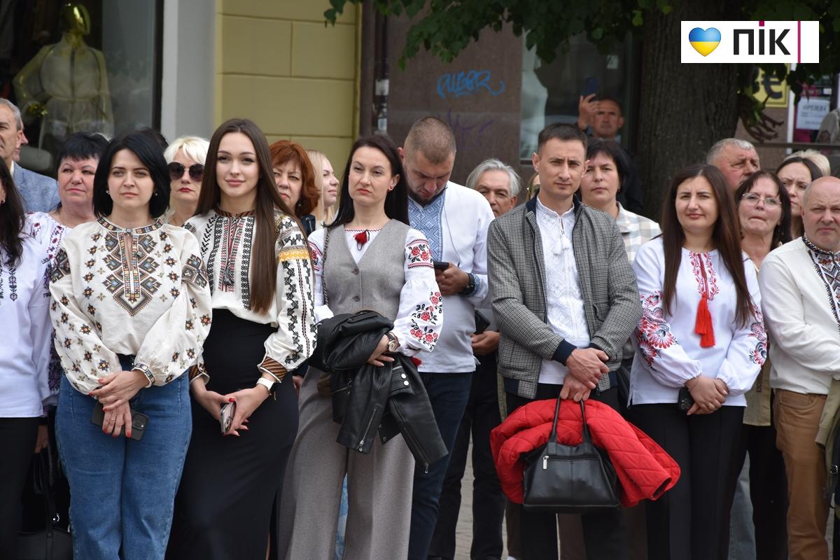 День вишиванки в Івано-Франківську 2026: як це було (ФОТОРЕПОРТАЖ) 28 DSC 0614