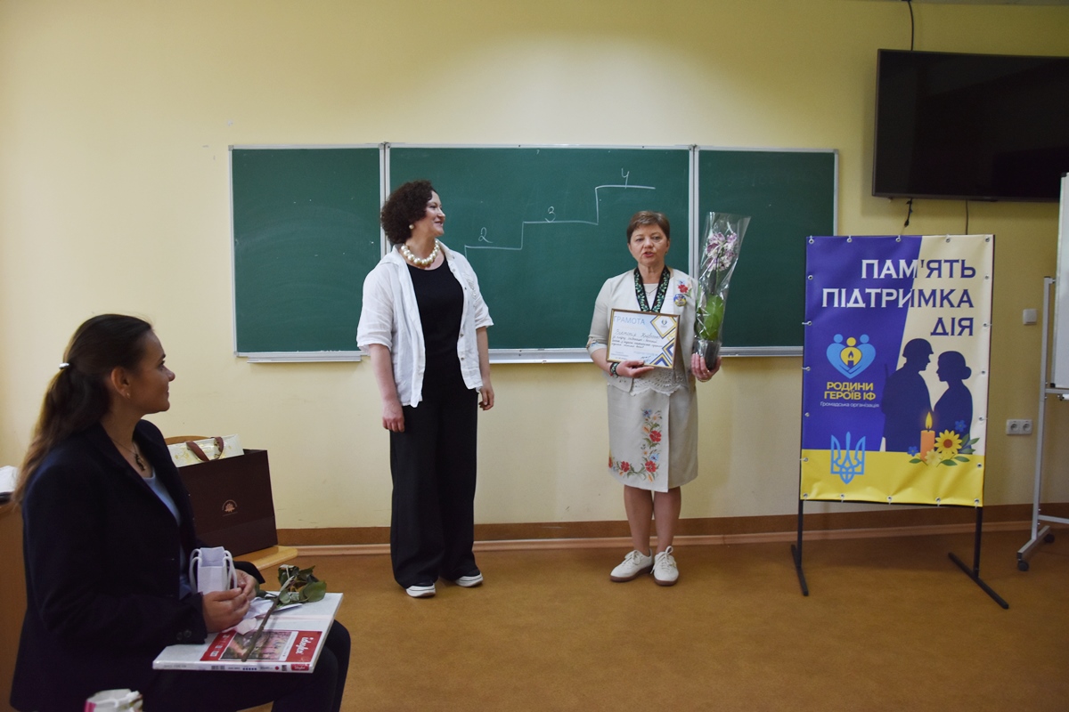 У Франківську допомагали матерям і дружинам загиблих воїнів пережити найважчий рік після втрати 16 DSC 0879