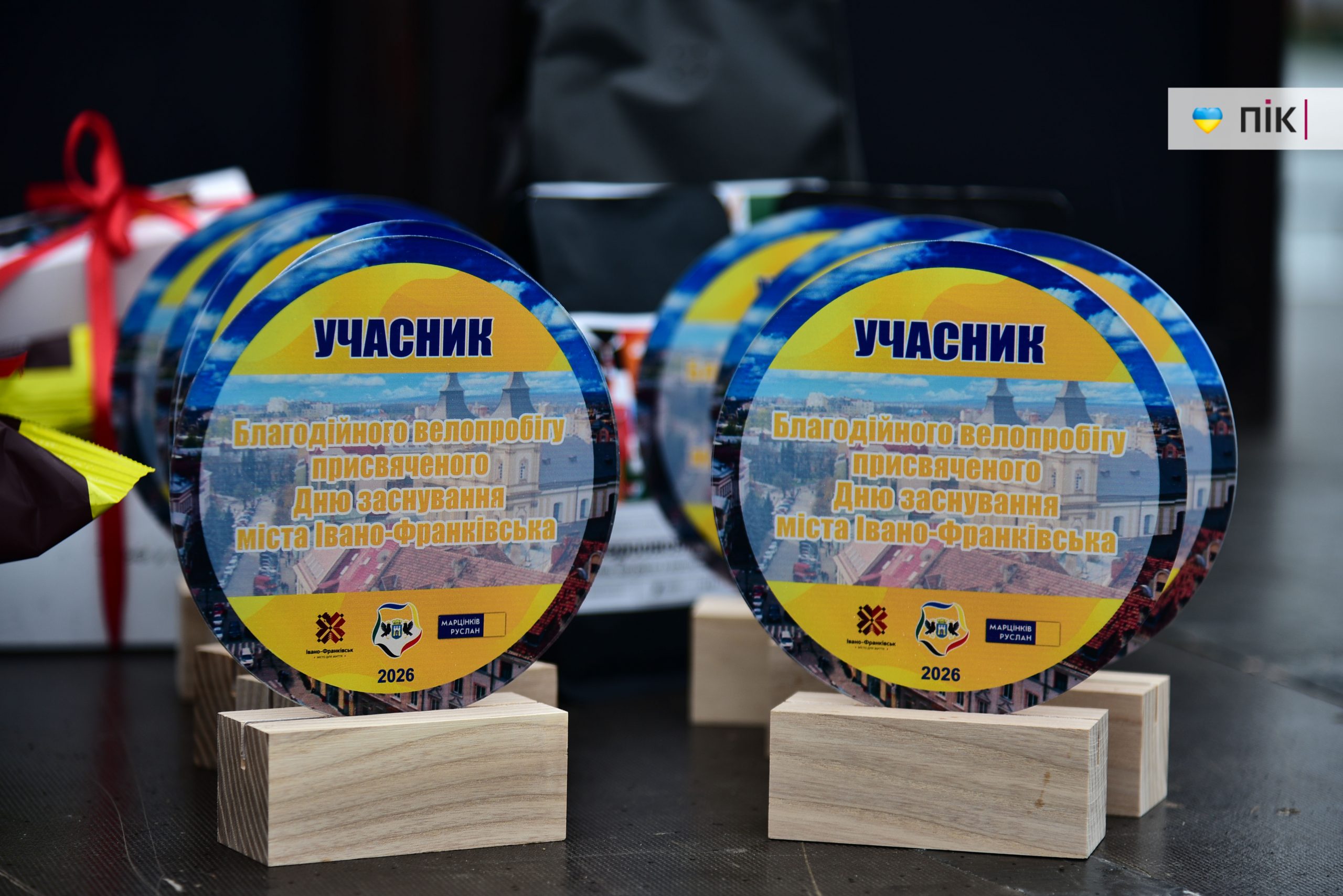 В Івано-Франківську відбувся благодійний велопробіг: як це було (ФОТОРЕПОРТАЖ) 22 DSC 9877 scaled