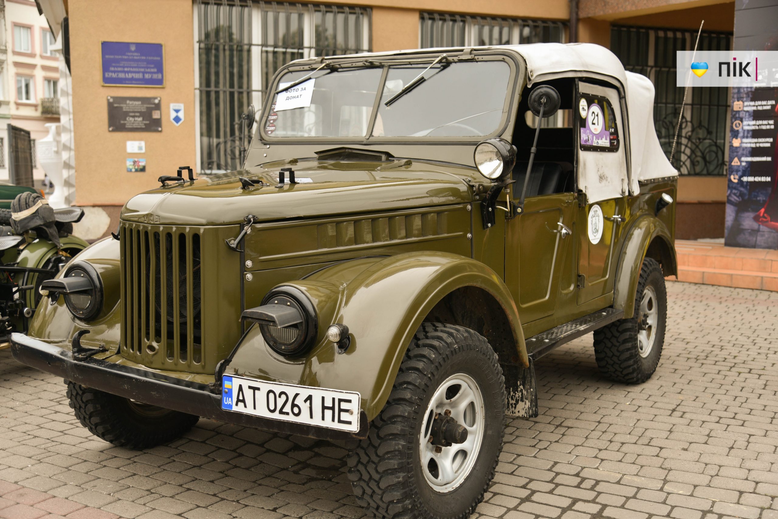 DSC 9981 scaled