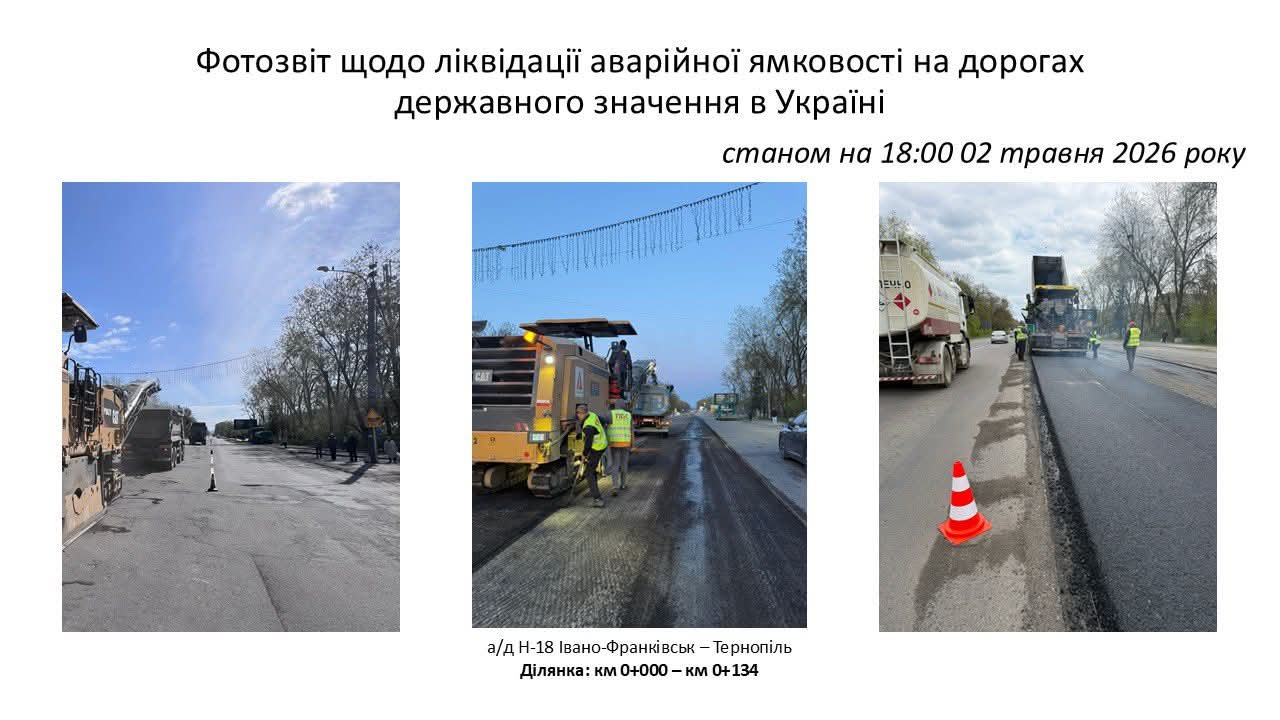 FB IMG 1777705152457