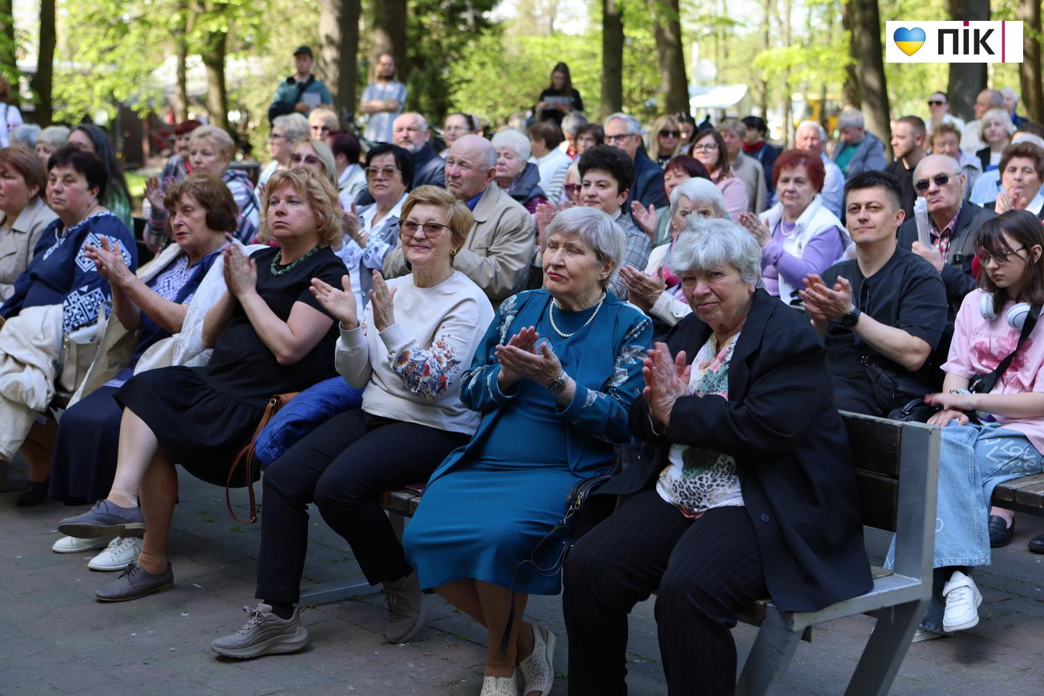 У Франківську стартував сезон «Мелодій парку»: як це було (ФОТО) 8 G71A3878 resize