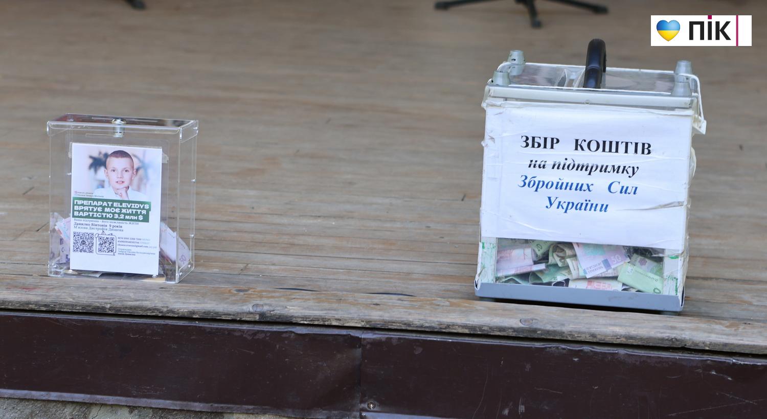 У Франківську стартував сезон «Мелодій парку»: як це було (ФОТО) 56 G71A5584 resize