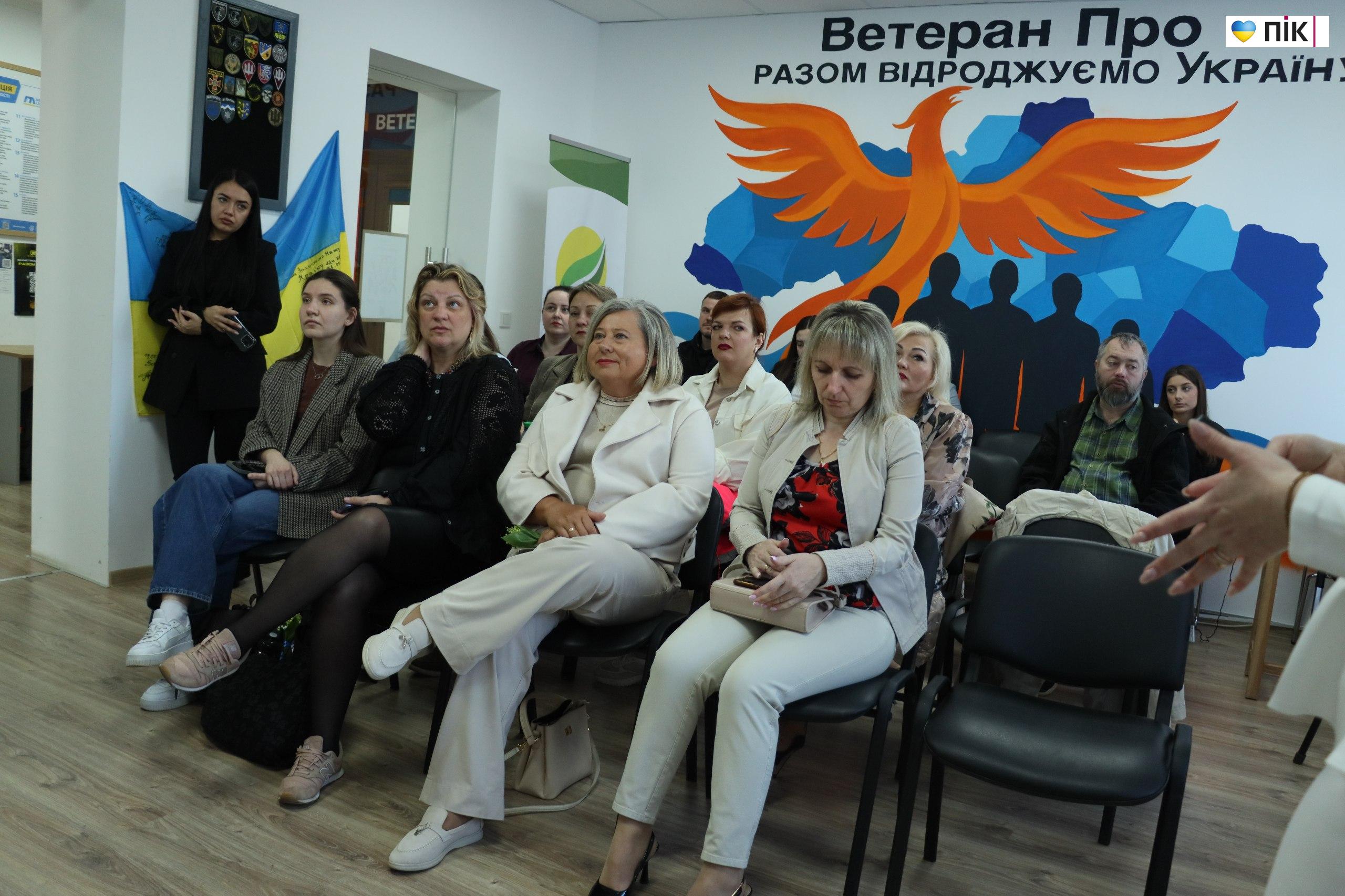 Фахівці з супроводу ветеранів навчалися у Франківську в межах проєкту «Сила турботи» (ФОТО) 3 IMG 20260515 184442 356
