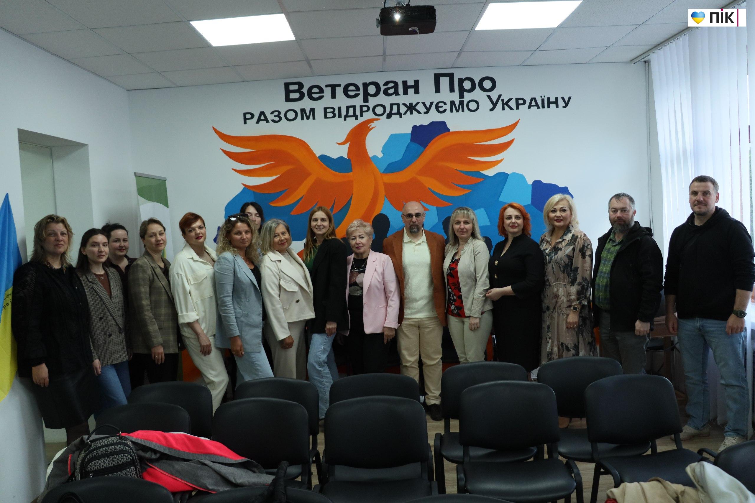 Фахівці з супроводу ветеранів навчалися у Франківську в межах проєкту «Сила турботи» (ФОТО) 21 IMG 20260515 184452 216