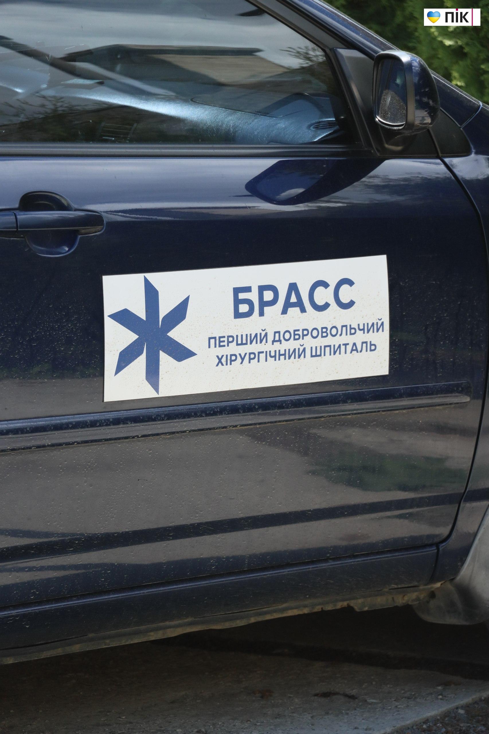 Фахівці з супроводу ветеранів навчалися у Франківську в межах проєкту «Сила турботи» (ФОТО) 37 IMG 20260515 184501 252