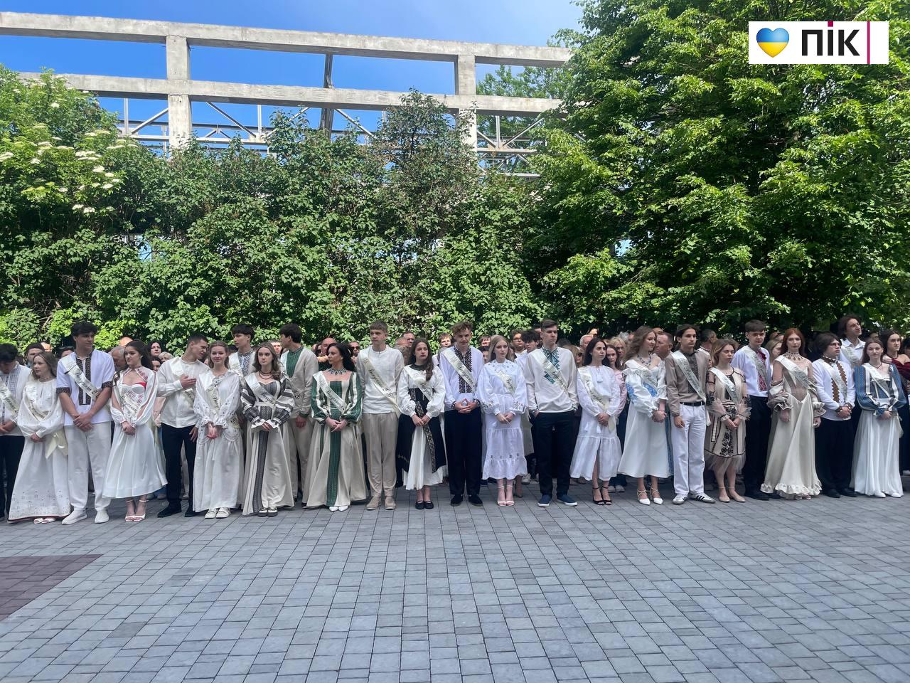 Останній дзвоник-2026 у ліцеях Івано-Франківська: емоції, сльози і надії (ФОТО, ВІДЕО) 7 IMG 20260529 094733 505