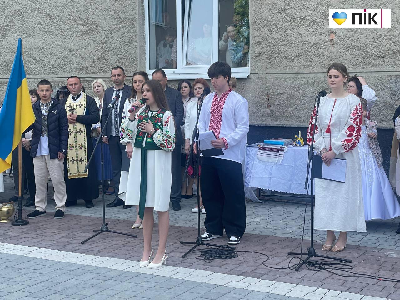 Останній дзвоник-2026 у ліцеях Івано-Франківська: емоції, сльози і надії (ФОТО, ВІДЕО) 10 IMG 20260529 095046 045