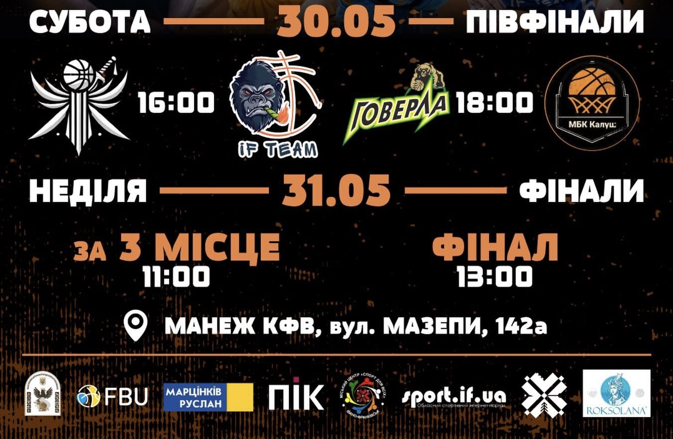 IMG 7600 1