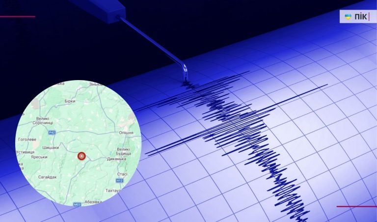 17 травня в Україні стався землетрус 7 NA SAJT KARTYNKA 6