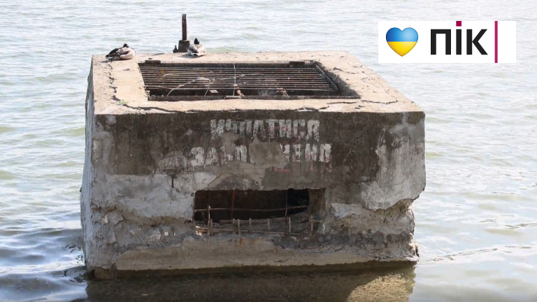 "Витік води контрольований": директорка парку про рівень озера в Івано-Франківську (ВІДЕО) 4 Znimok ekrana 2026 05 14 103543