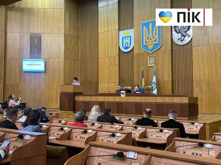 Франківська міськрада закликала активізувати звільнення полонених бійців «Азову» 3 photo 2026 05 15 10 31 03