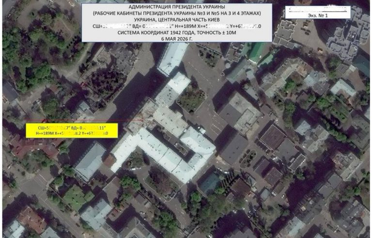 росіяни готують нові удари по "центрах ухвалення рішень" в Україні: дані розвідки 8 photo 2026 05 15 16 18 07