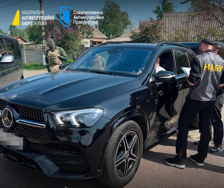 НАБУ і САП оголосили підозри чинним суддям Верховного Суду у справі про хабар 6 photo 2026 05 19 13 57 06