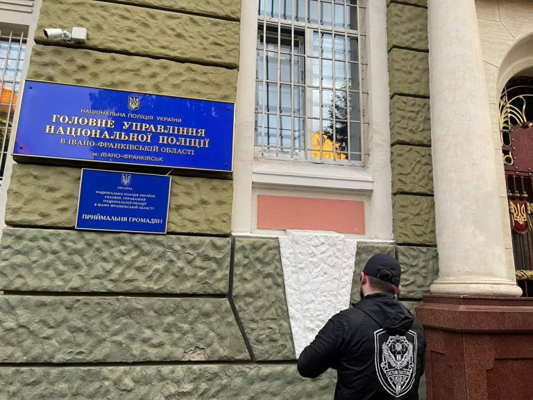 Від ранку тривають обшуки в Нацполіції на Івано-Франківщині та ще двох областей (ФОТО) 11 photo 2026 05 20 08 07 30