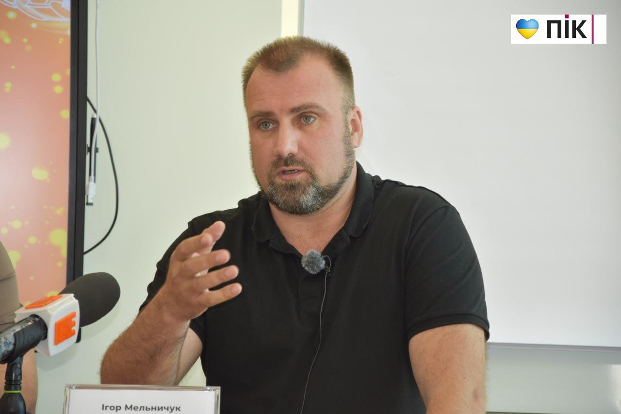 "Співпраця задля енергетичної стійкості": у Франківську відбудеться Прикарпатський енергетичний форум 2026 7 photo 2026 05 20 12 44 47
