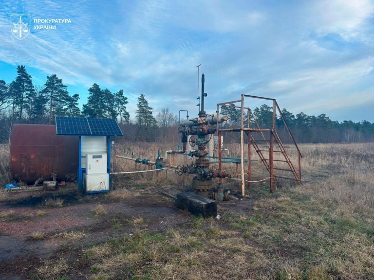 Понад півмільярда гривень застави для учасників «газової» схеми: на Прикарпатті суд обрав запобіжні заходи 4 підозрюваним 11 photo 5215400477577648983 y