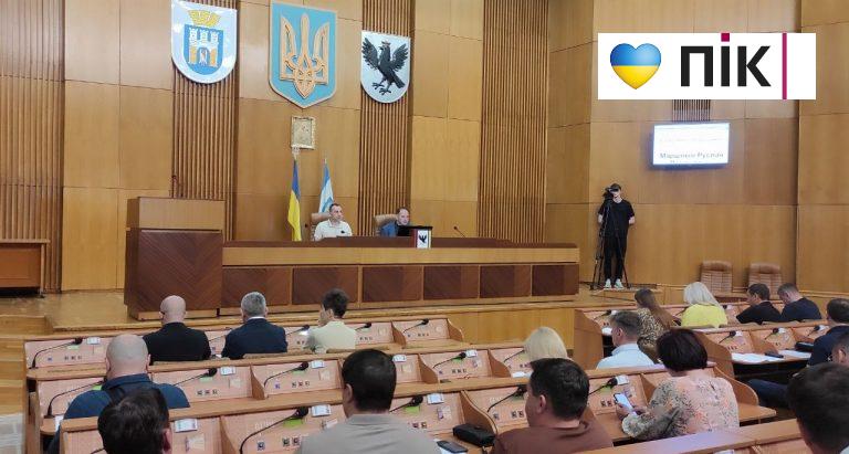 У Франківську підприємці зможуть отримати допомогу після обстрілу 7 photo 5233189824095787532 y