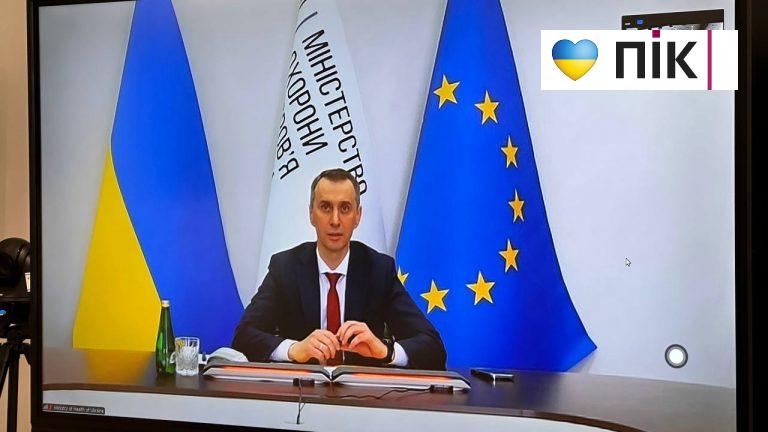 На Франківщині лише 782 людини пройшли медичний "Скринінг здоров'я 40+" — Ляшко звернувся до громад 3 photo 5465383040382080190 y