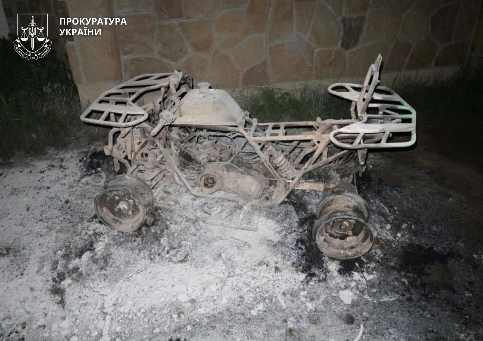 Посварився і спалив знайомій квадроцикл: жителю Білих Ослав повідомили про підозру 1 received 961014600260880