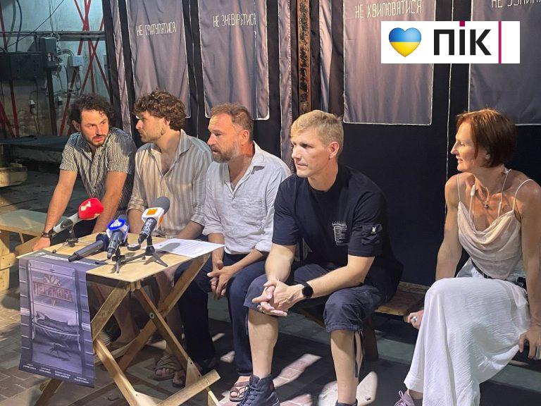 «Це вистава, яка поїде до військових»: Франківський драмтеатр презентує прем'єру «Станція «Перемога» 7 1 4