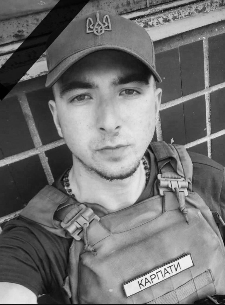 Підтвердили загибель військового з Яремче Віталія Бойківа