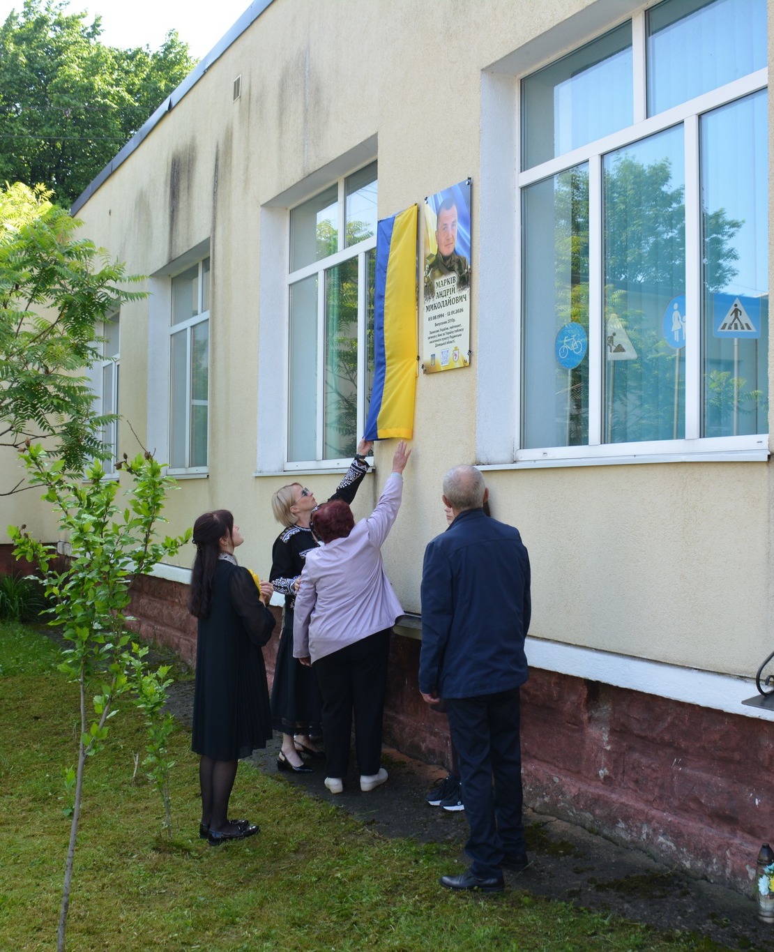 У Надвірній відкрили меморіальні дошки загиблим воїнам Роману Козакову та Андрію Марківу 3 713063658 1467936965158828 1645119982451724888 n