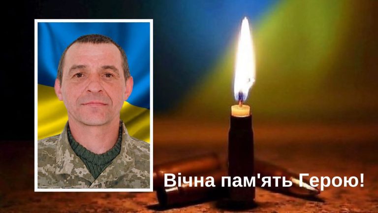 Роптово помер захисник з Прикарпаття Олег Костюк 1 727551130 1712110196397253 3157206899821228418 n