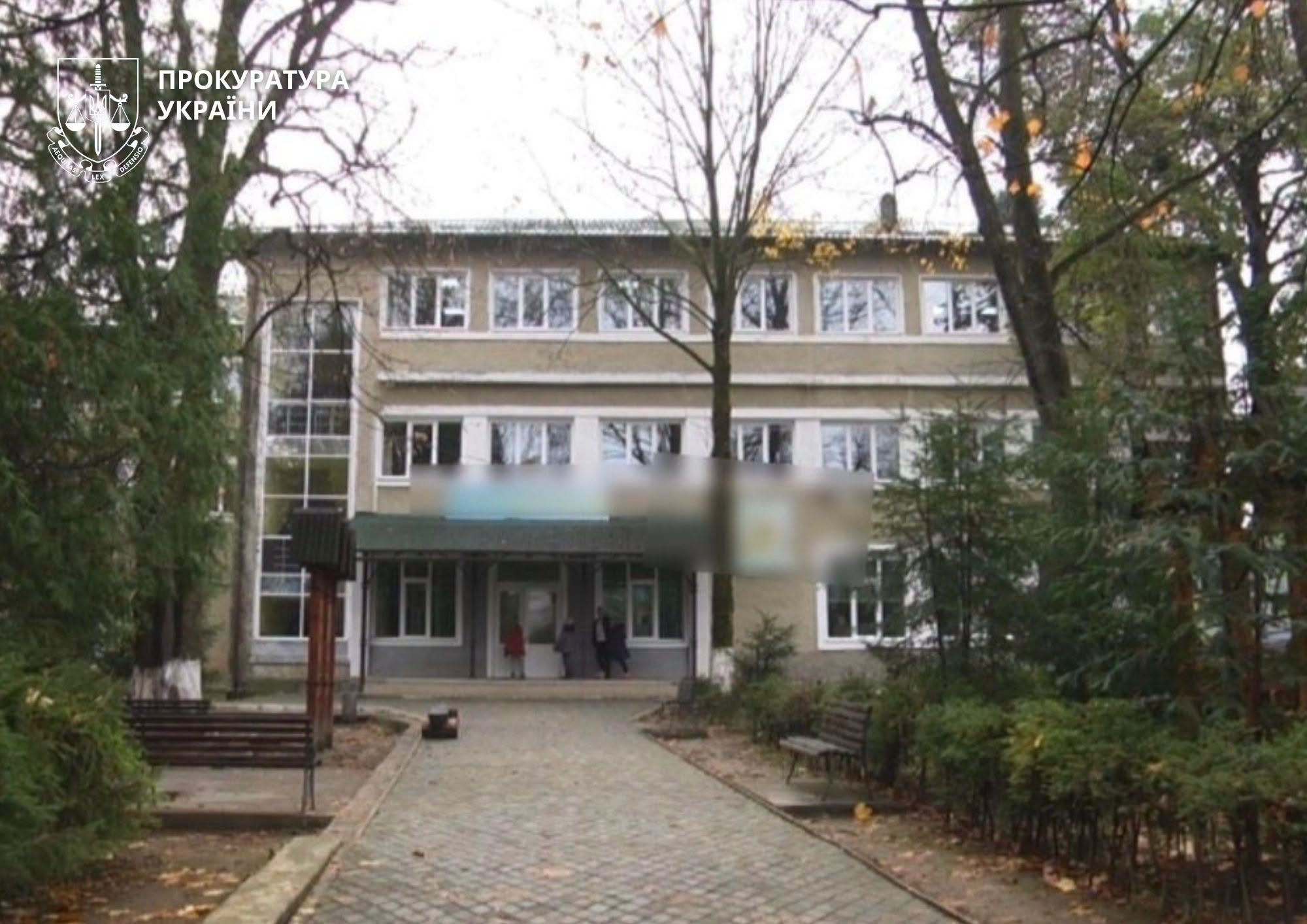 Співробітники на папері: на Прикарпатті викрили масштабну схему розкрадання коштів у санаторії (ФОТО) 2 728243786 1052208957467580 4065429518838381593 n