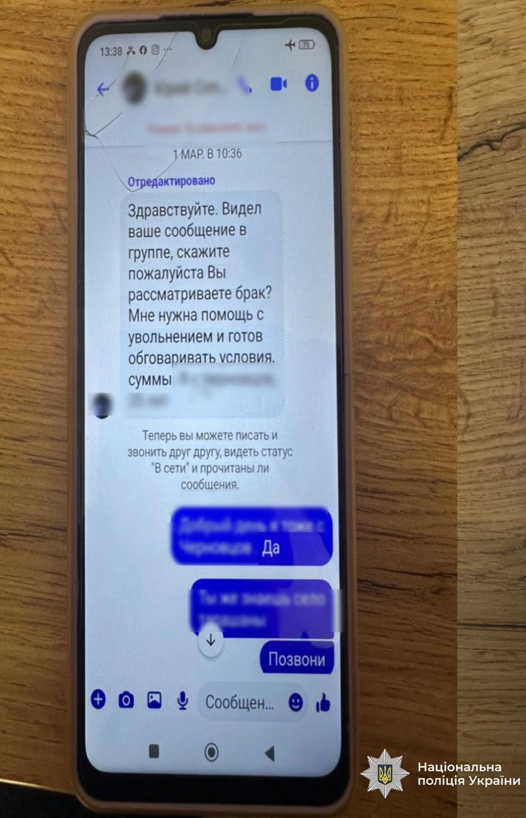 729522992 879803824624619 8049147592690909538 n 1
