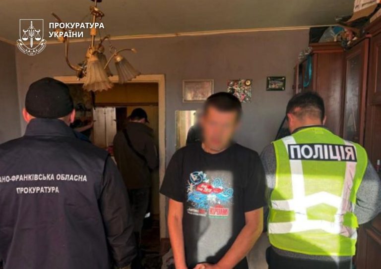 Наркотики в «Ромашці» та курячому паштеті: на Прикарпатті перекрили канал постачання заборонених речовин до тюрми 8 730153365 1048170197556927 1818062271386063009 n 1