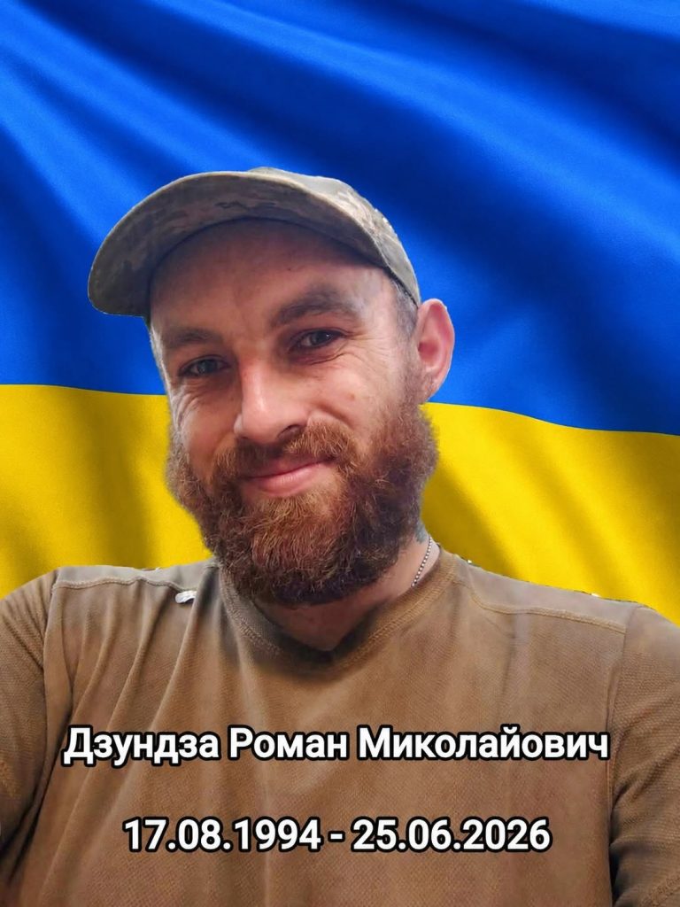 Перебуваючи у відпустці трагічно помер захисник з Прикарпаття (ФОТО) 6 731760971 1544380337702506 5922051694155903164 n