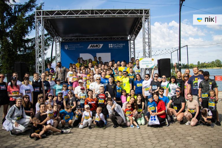 На міському озері в Івано-Франківську відбувся масовий легкоатлетичний забіг (ФОТОРЕПОРТАЖ) 11 IMG 0473