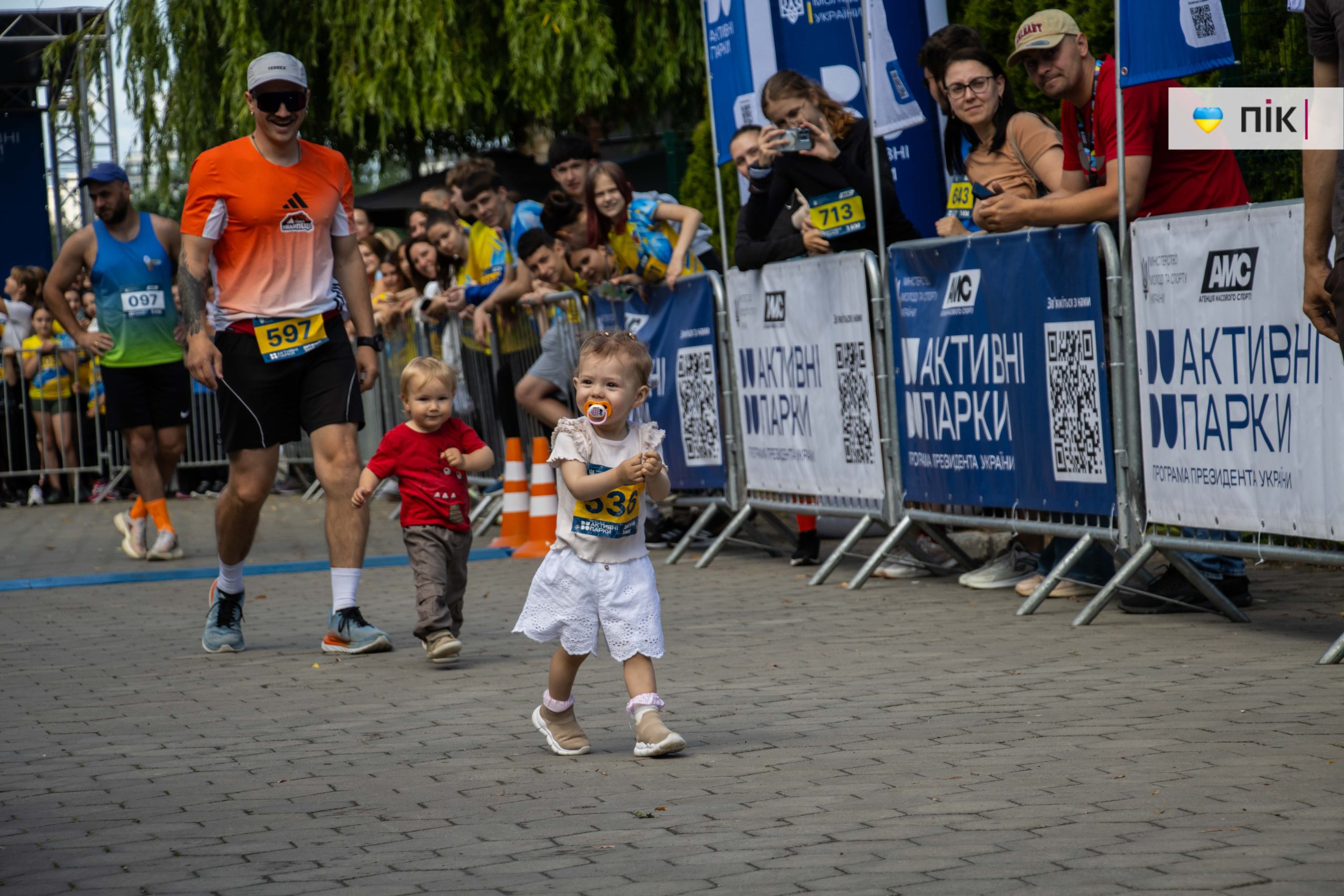 IMG 0591 scaled