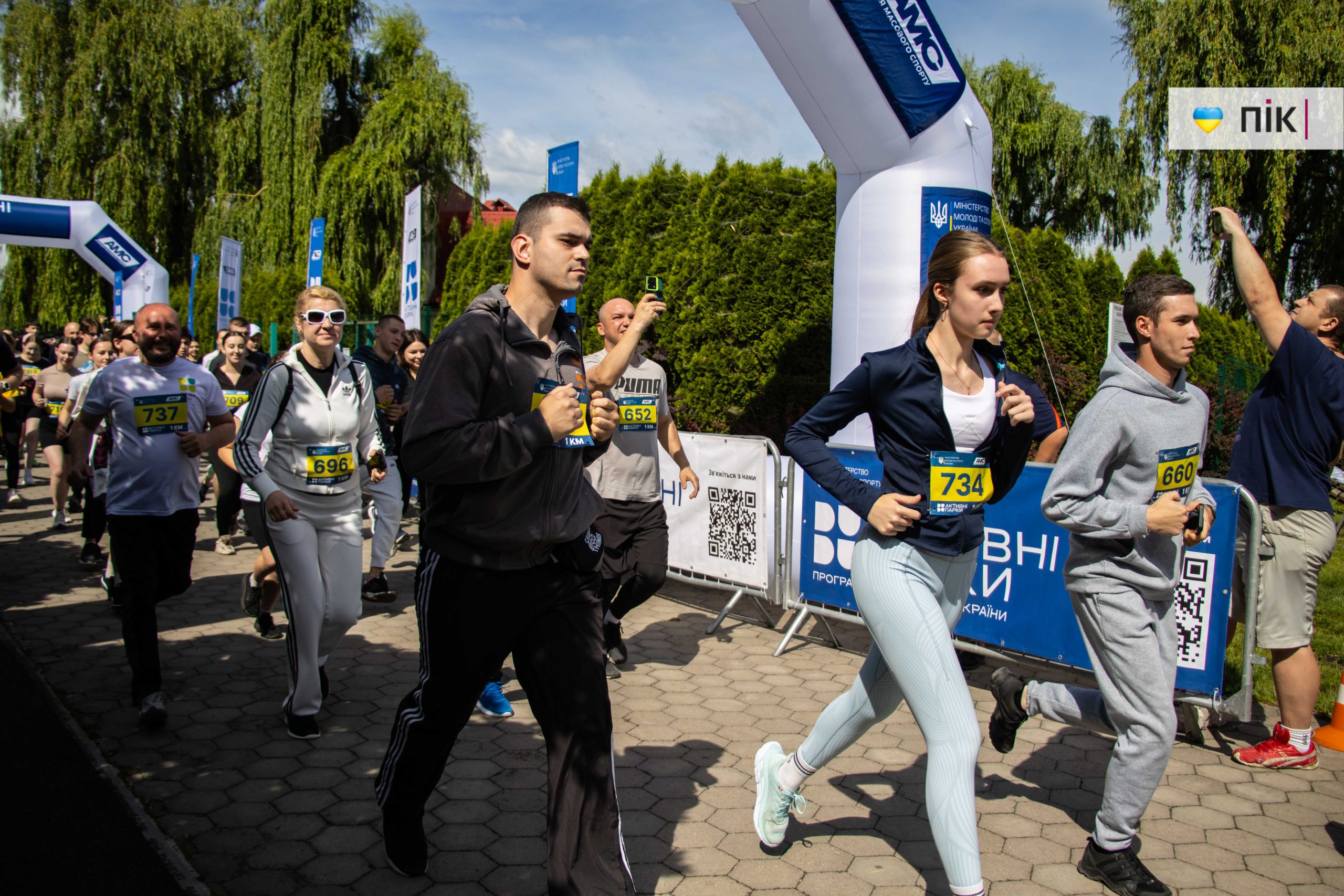 IMG 1769 scaled