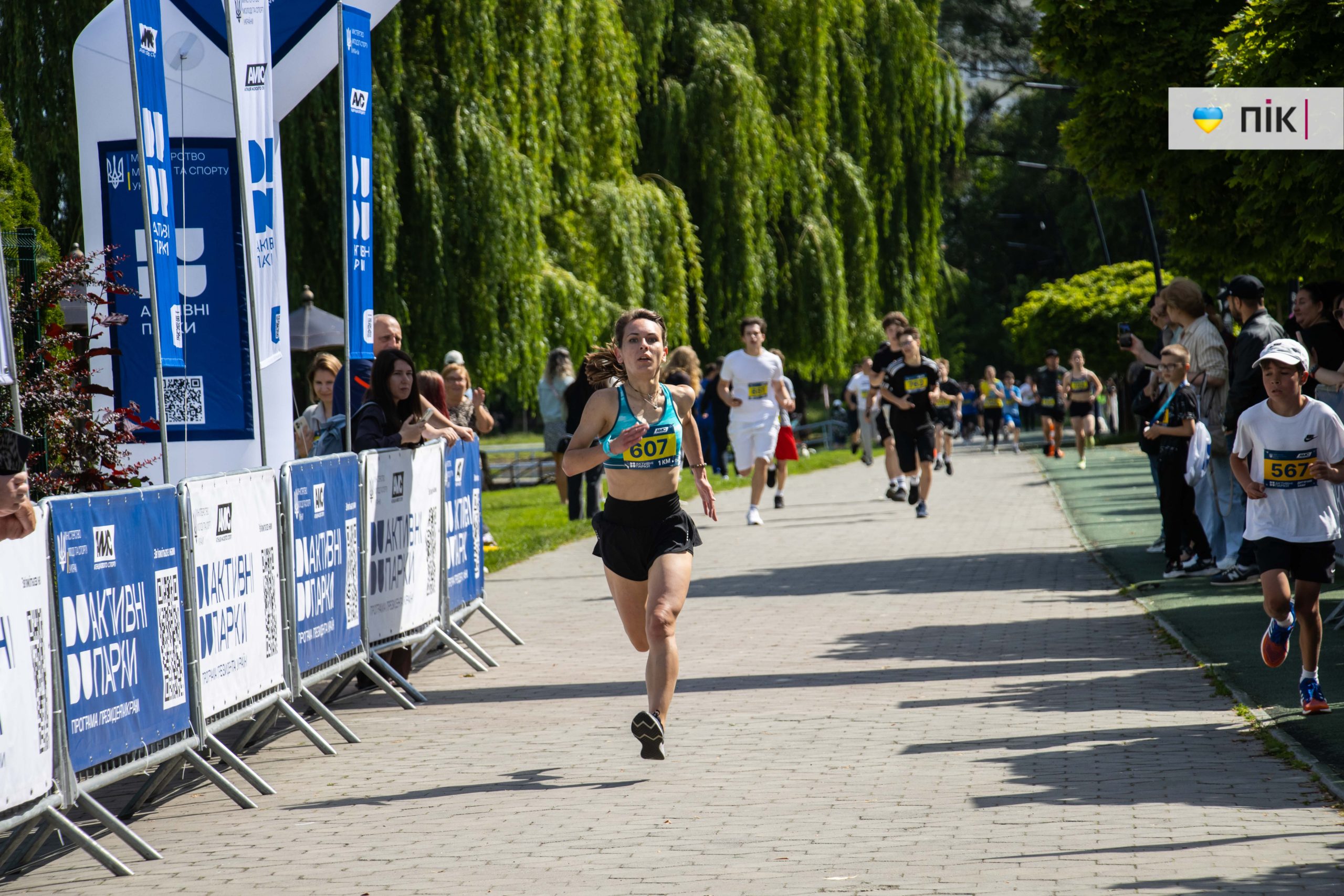 IMG 1948 scaled