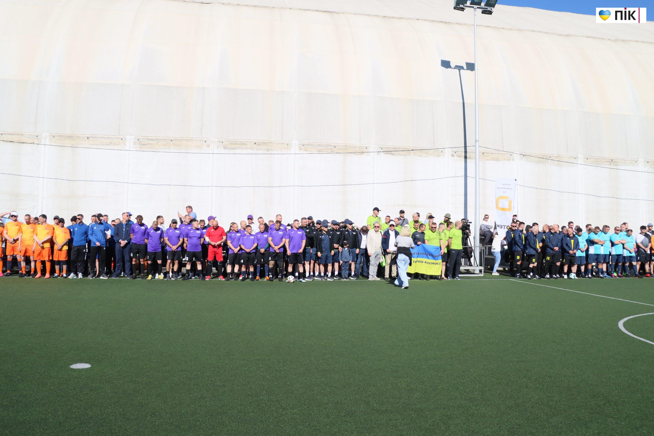 В Івано-Франківську стартував футбольний турнір ДТЕК Cup: 18 команд змагаються та збирають кошти для військових (ФОТОРЕПОРТАЖ) 1 IMG 2207 scaled