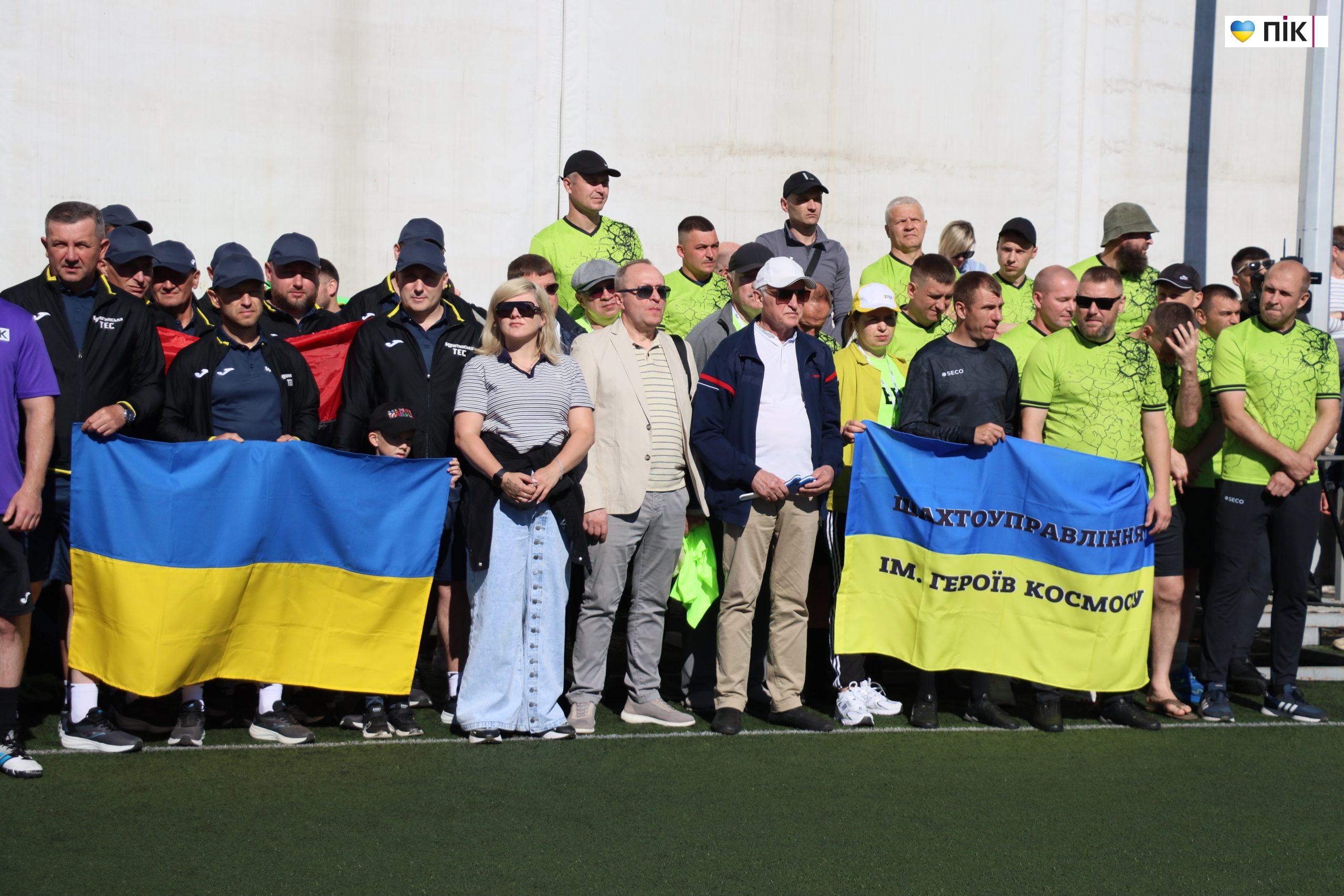 В Івано-Франківську стартував футбольний турнір ДТЕК Cup: 18 команд змагаються та збирають кошти для військових (ФОТОРЕПОРТАЖ) 9 IMG 2225 scaled