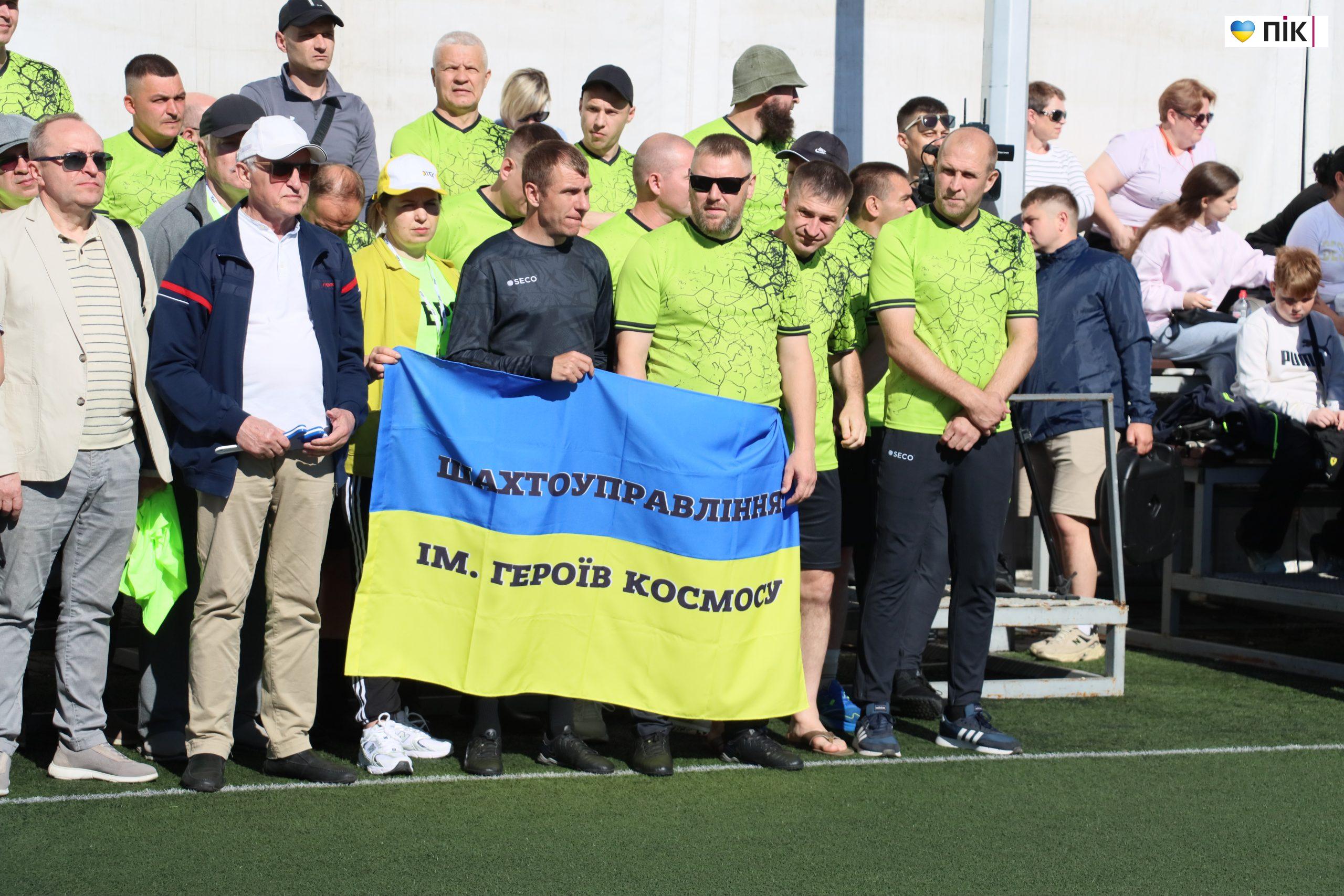 В Івано-Франківську стартував футбольний турнір ДТЕК Cup: 18 команд змагаються та збирають кошти для військових (ФОТОРЕПОРТАЖ) 7 IMG 2226 scaled