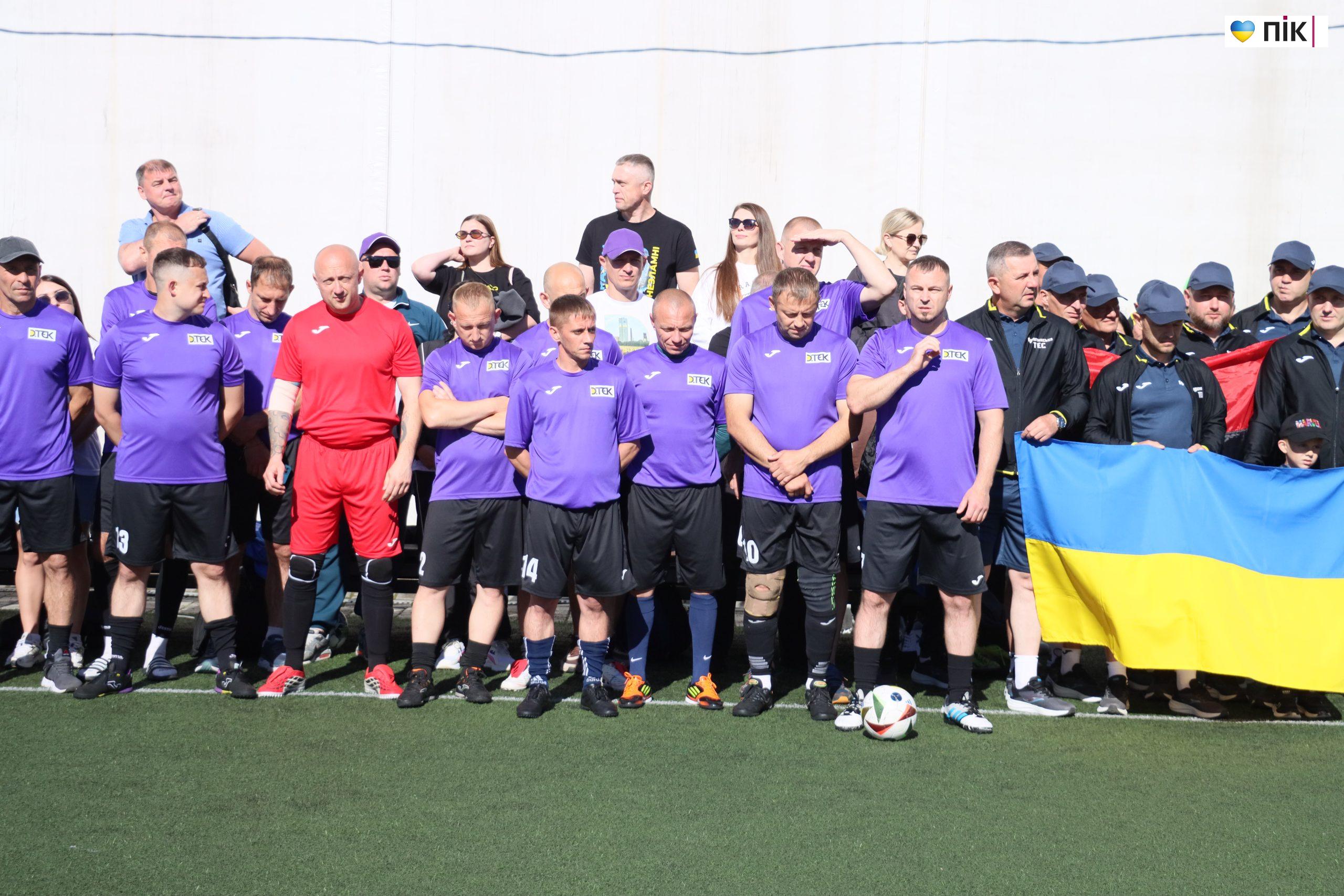 В Івано-Франківську стартував футбольний турнір ДТЕК Cup: 18 команд змагаються та збирають кошти для військових (ФОТОРЕПОРТАЖ) 6 IMG 2228 scaled