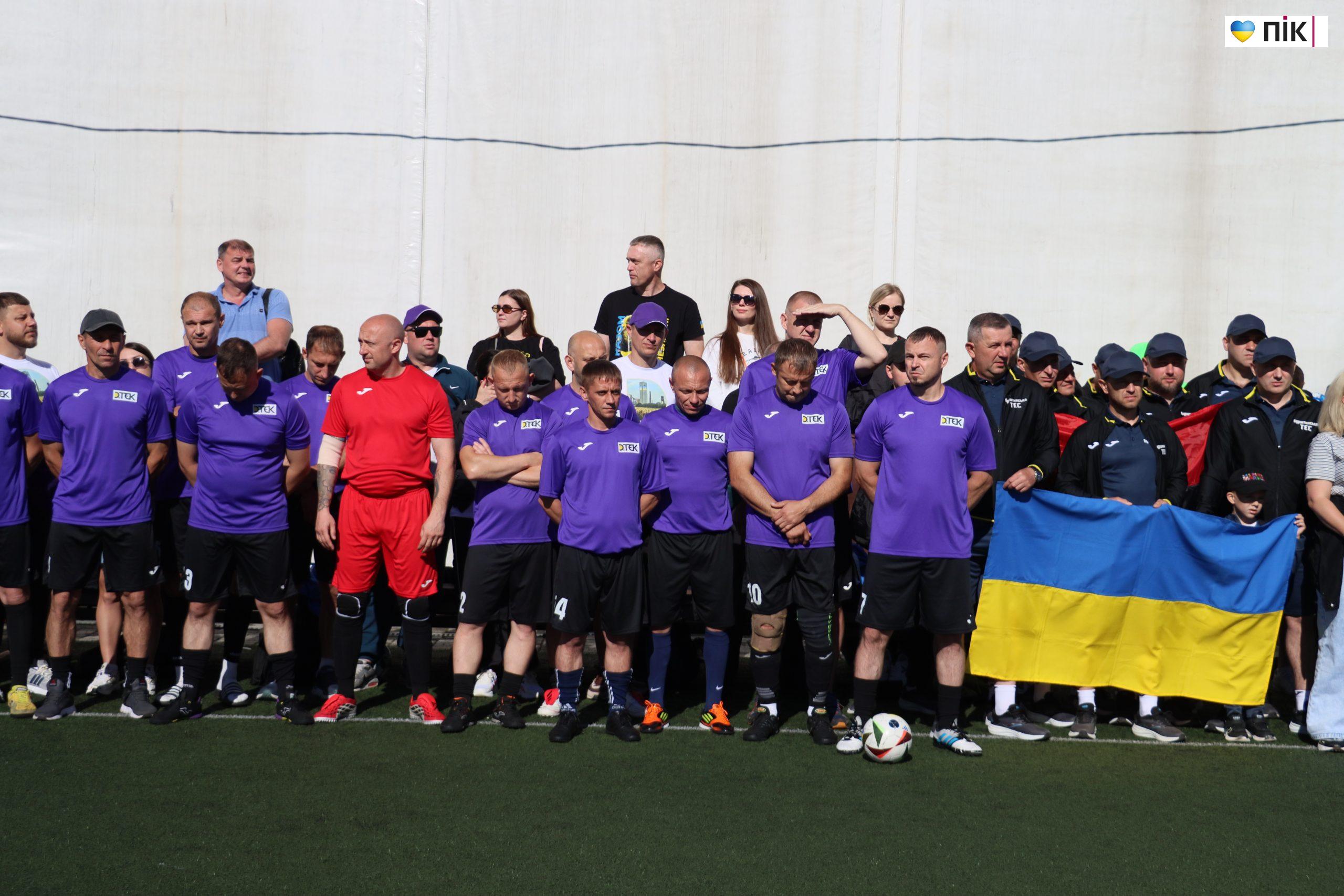 В Івано-Франківську стартував футбольний турнір ДТЕК Cup: 18 команд змагаються та збирають кошти для військових (ФОТОРЕПОРТАЖ) 10 IMG 2231 scaled