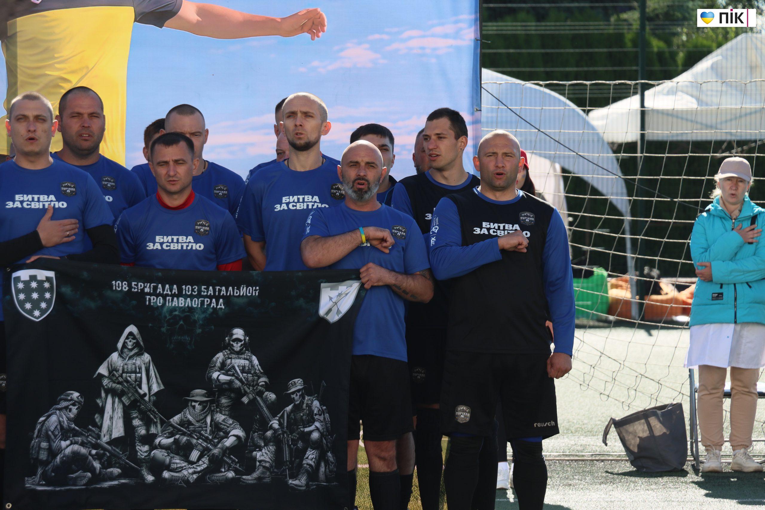 В Івано-Франківську стартував футбольний турнір ДТЕК Cup: 18 команд змагаються та збирають кошти для військових (ФОТОРЕПОРТАЖ) 19 IMG 2302 scaled