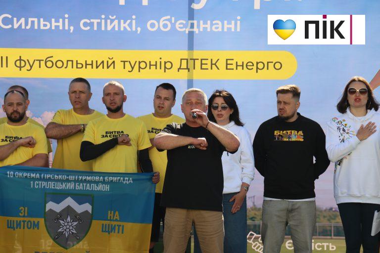 Понад 4 тисячі працівників ДТЕК Енерго служать у війську: як компанія підтримує ветеранів 7 IMG 2307
